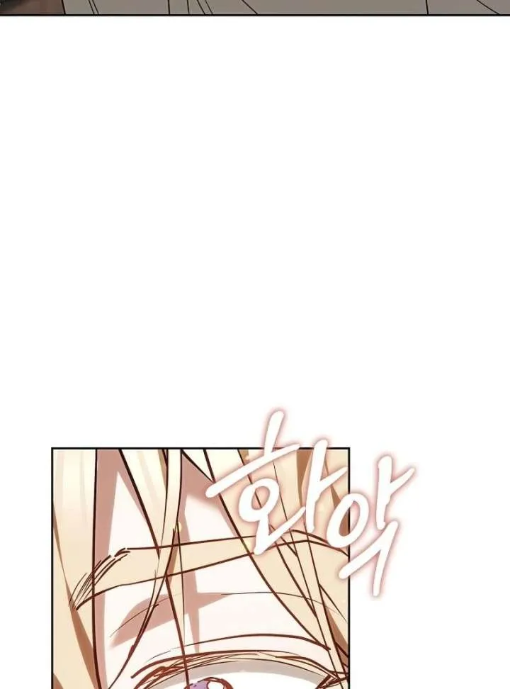 The Reason Why That Villainess Picked Up A Sword Chapter 33 page 35 - 