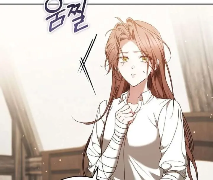The Reason Why That Villainess Picked Up A Sword Chapter 33 page 54 - 
