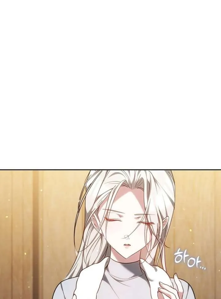 The Reason Why That Villainess Picked Up A Sword Chapter 33 page 66 - 