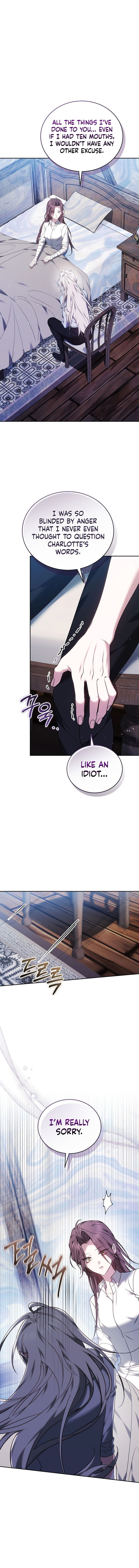 The Reason Why That Villainess Picked Up A Sword Chapter 34 page 1 - 