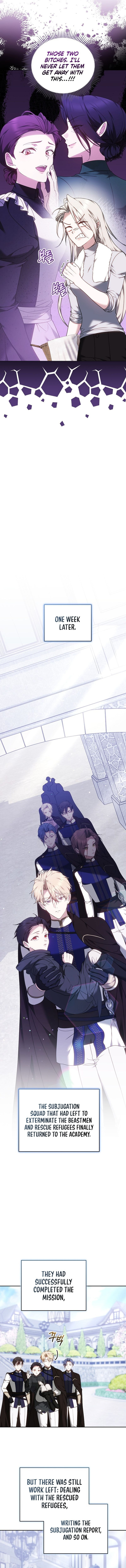 The Reason Why That Villainess Picked Up A Sword Chapter 34 page 16 - 
