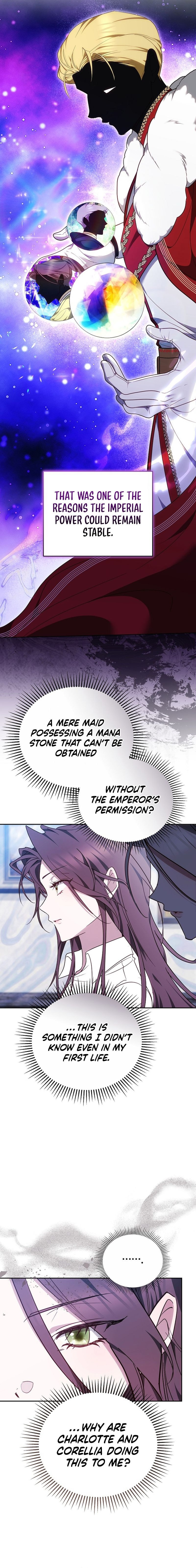 The Reason Why That Villainess Picked Up A Sword Chapter 34 page 7 - 