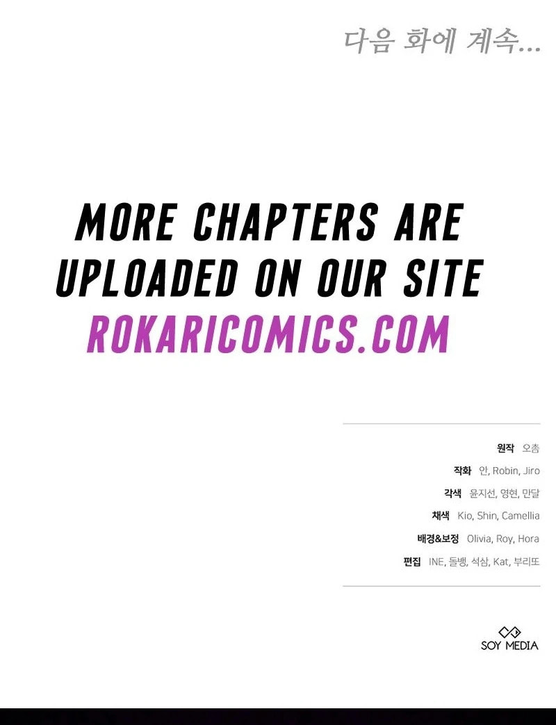 The Reason Why That Villainess Picked Up A Sword Chapter 35 page 168 - 