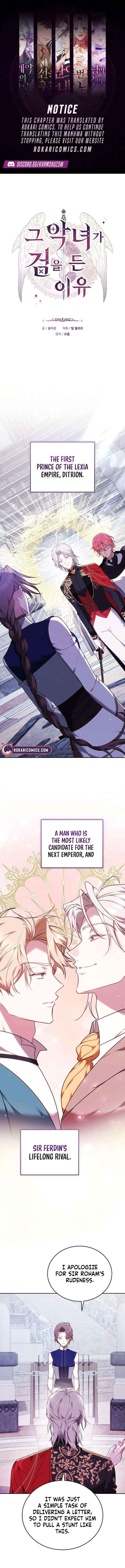The Reason Why That Villainess Picked Up A Sword Chapter 36 page 2 - 