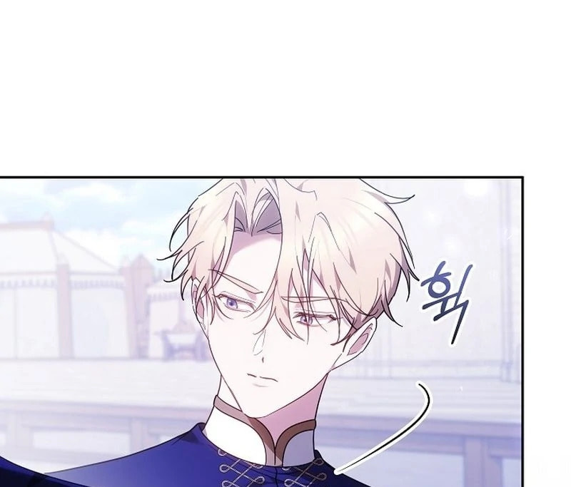 The Reason Why That Villainess Picked Up A Sword Chapter 39 page 4 - 