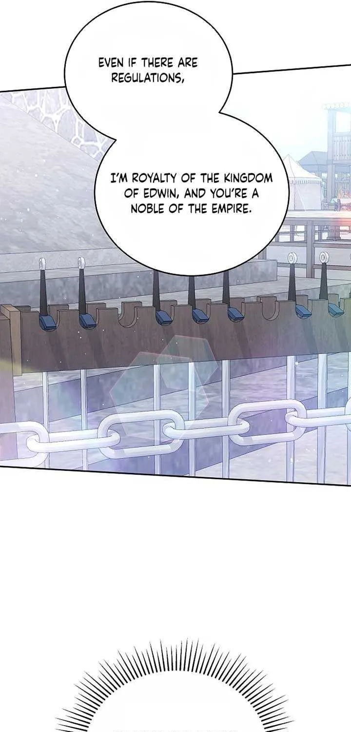 The Reason Why That Villainess Picked Up A Sword Chapter 4 page 19 - 