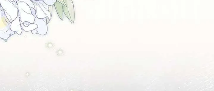The Reason Why That Villainess Picked Up A Sword Chapter 4 page 35 - 