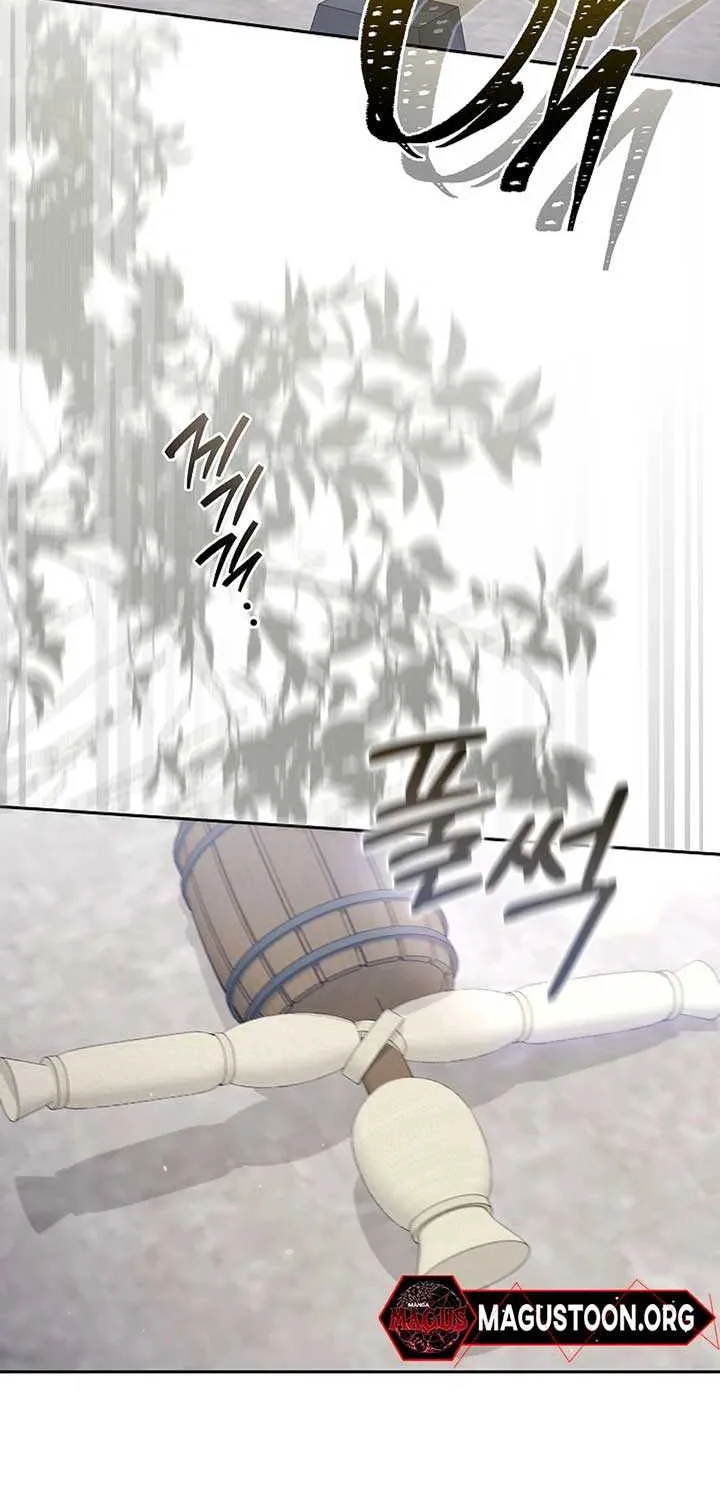 The Reason Why That Villainess Picked Up A Sword Chapter 4 page 59 - 