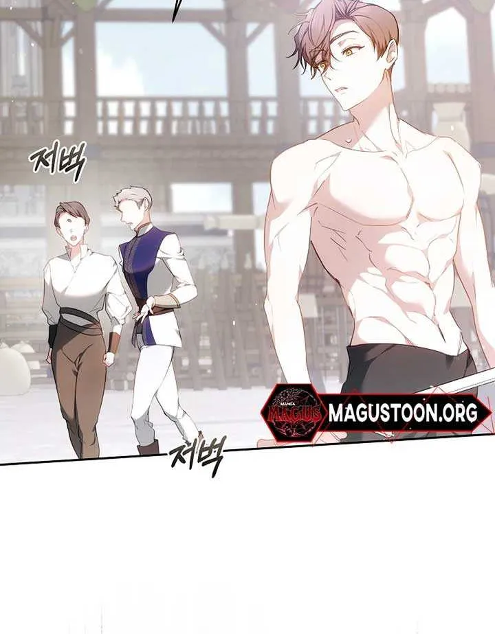 The Reason Why That Villainess Picked Up A Sword Chapter 4 page 66 - 