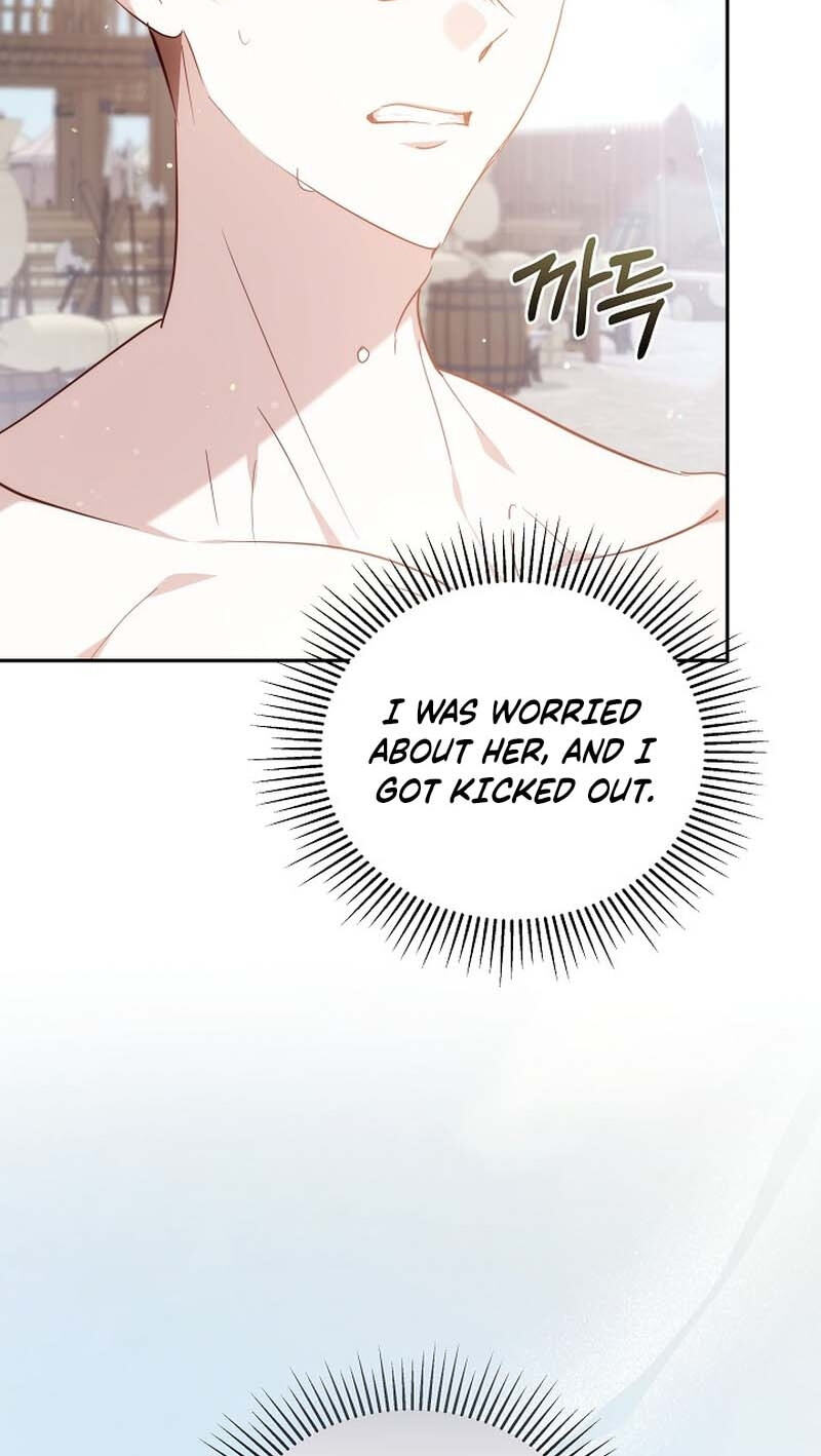 The Reason Why That Villainess Picked Up A Sword Chapter 4 page 95 - 