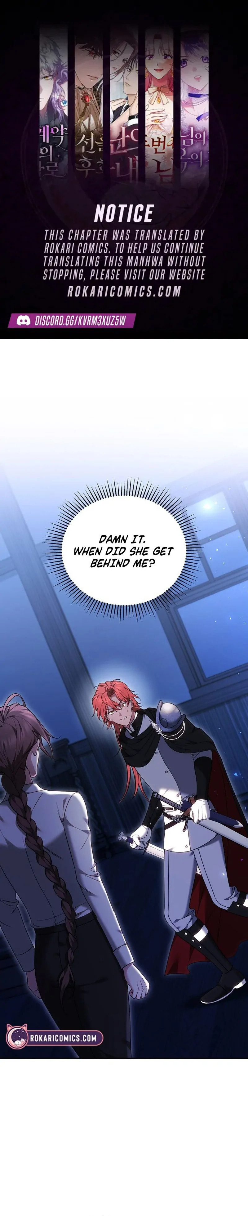 The Reason Why That Villainess Picked Up A Sword Chapter 41 page 1 - 