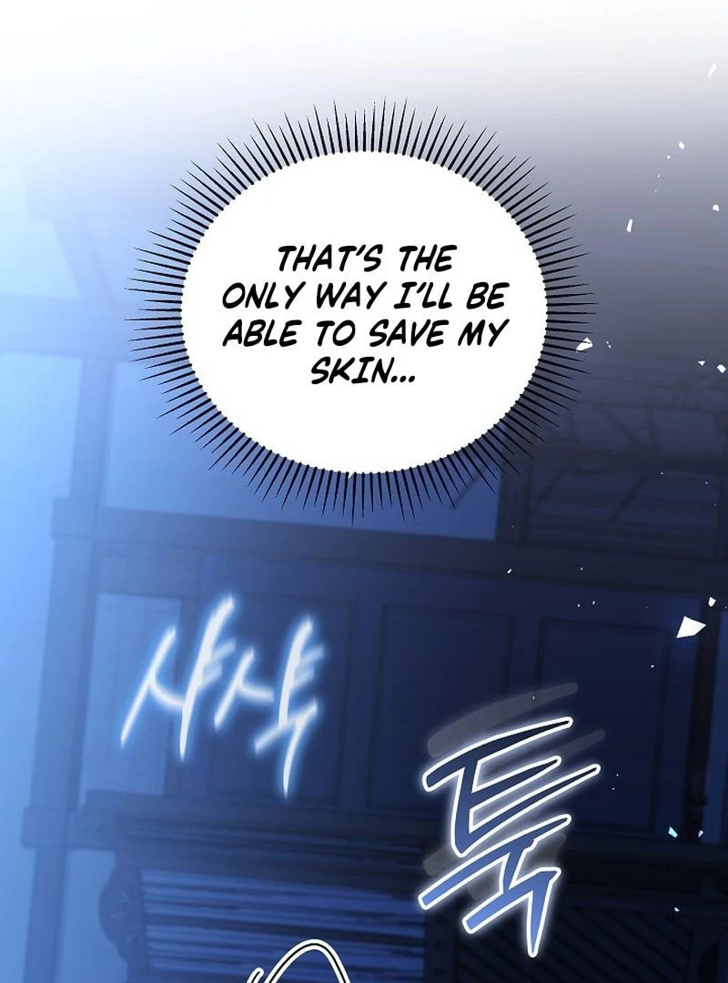 The Reason Why That Villainess Picked Up A Sword Chapter 41 page 14 - 