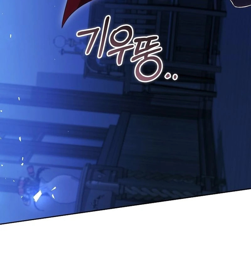 The Reason Why That Villainess Picked Up A Sword Chapter 41 page 16 - 
