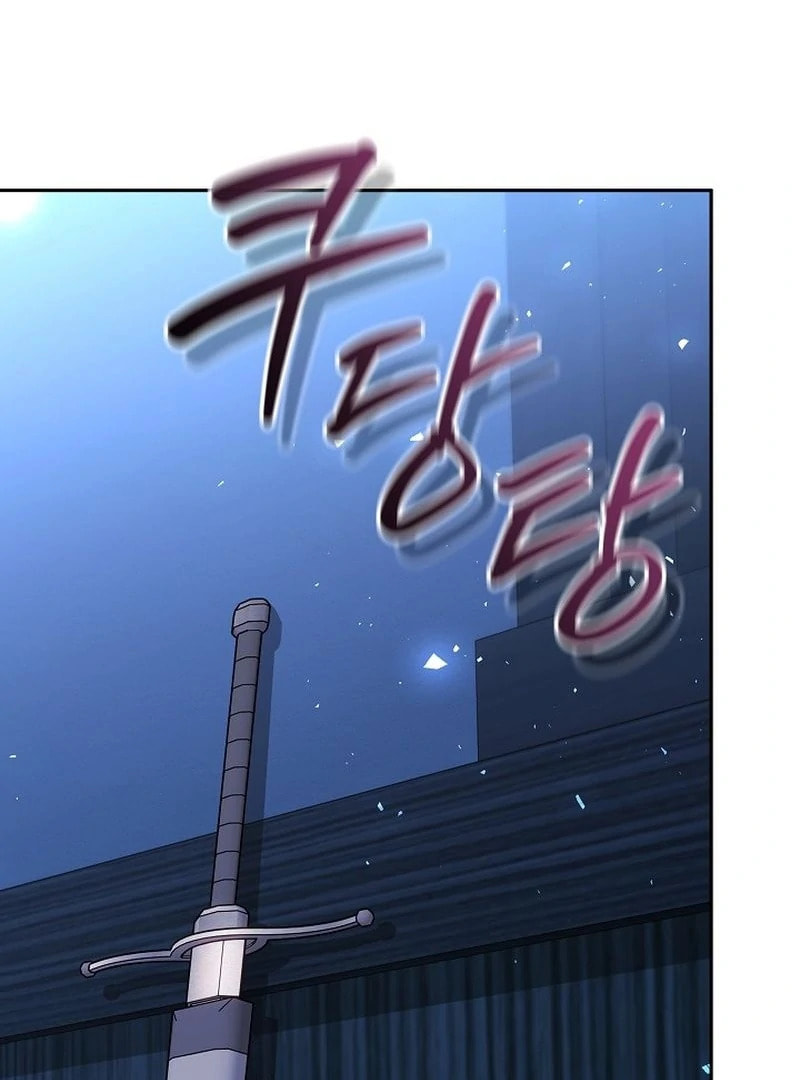The Reason Why That Villainess Picked Up A Sword Chapter 41 page 19 - 