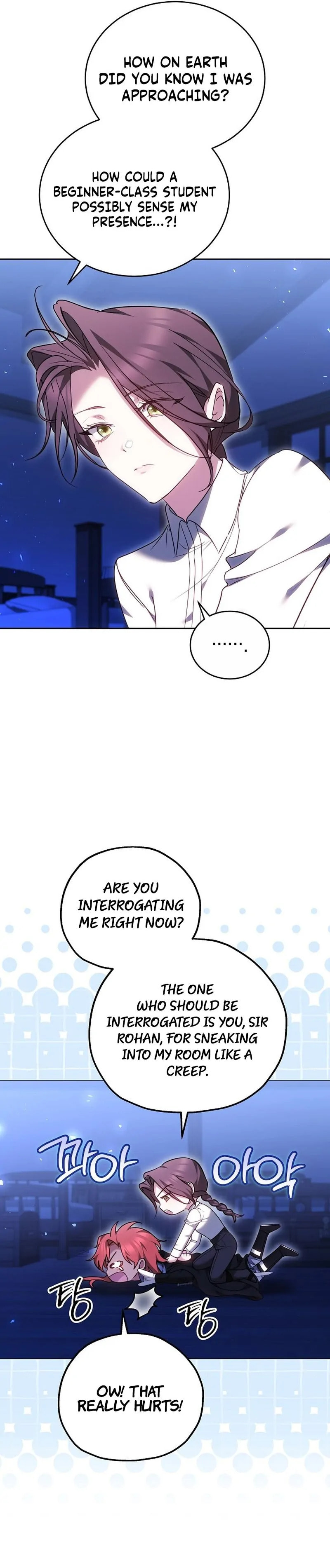 The Reason Why That Villainess Picked Up A Sword Chapter 41 page 26 - 