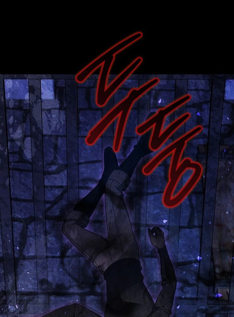 The Reason Why That Villainess Picked Up A Sword Chapter 41 page 42 - 