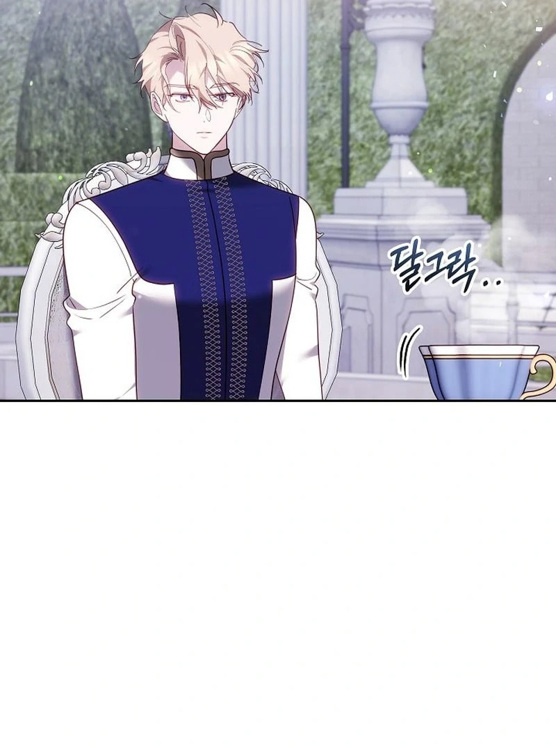 The Reason Why That Villainess Picked Up A Sword Chapter 41 page 95 - 
