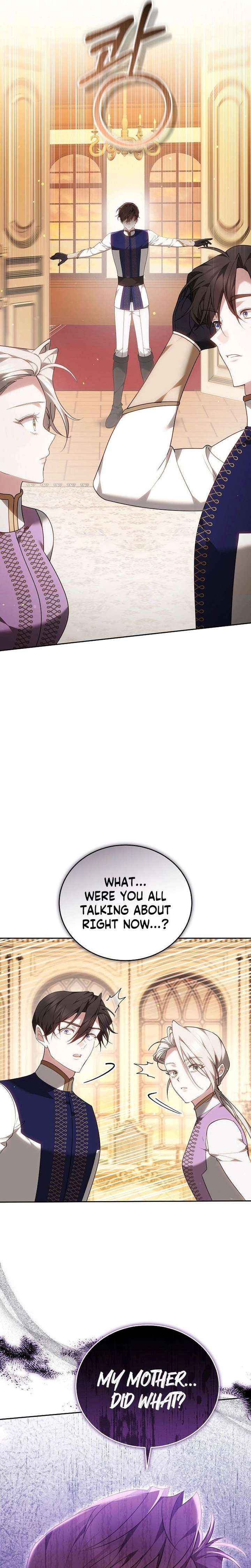 The Reason Why That Villainess Picked Up A Sword Chapter 45 page 17 - 