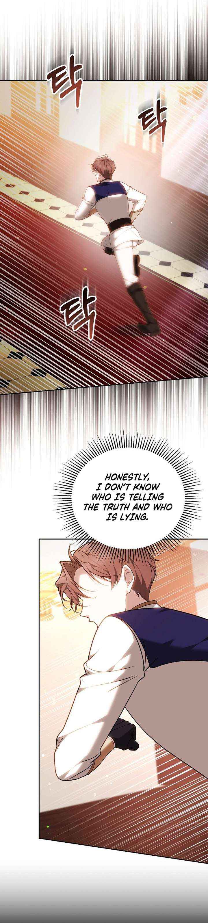 The Reason Why That Villainess Picked Up A Sword Chapter 46 page 14 - 