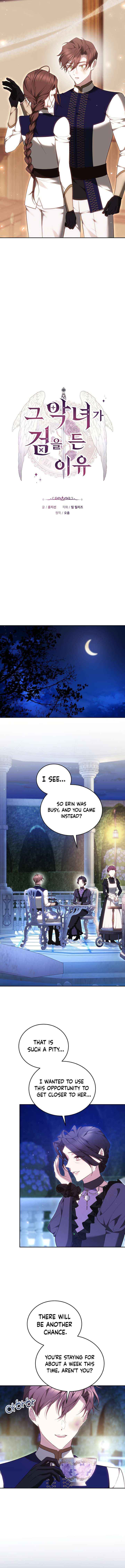 The Reason Why That Villainess Picked Up A Sword Chapter 47 page 7 - 