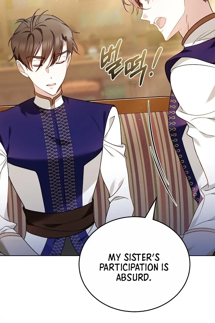 The Reason Why That Villainess Picked Up A Sword Chapter 5 page 103 - 