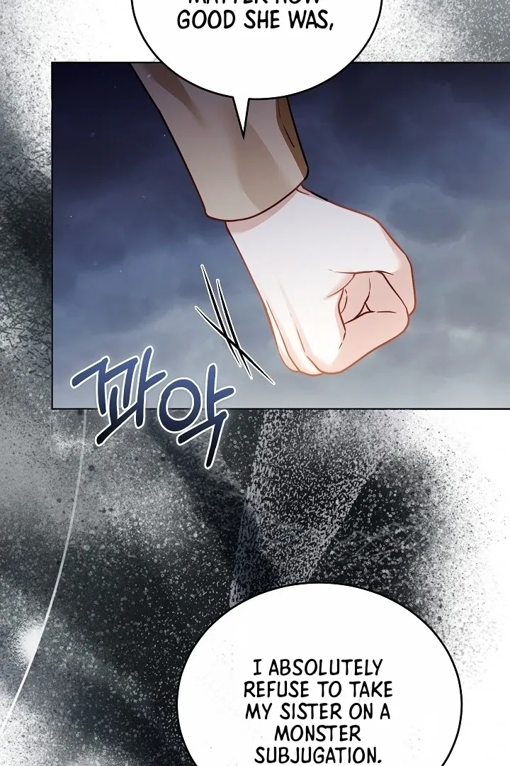 The Reason Why That Villainess Picked Up A Sword Chapter 5 page 112 - 