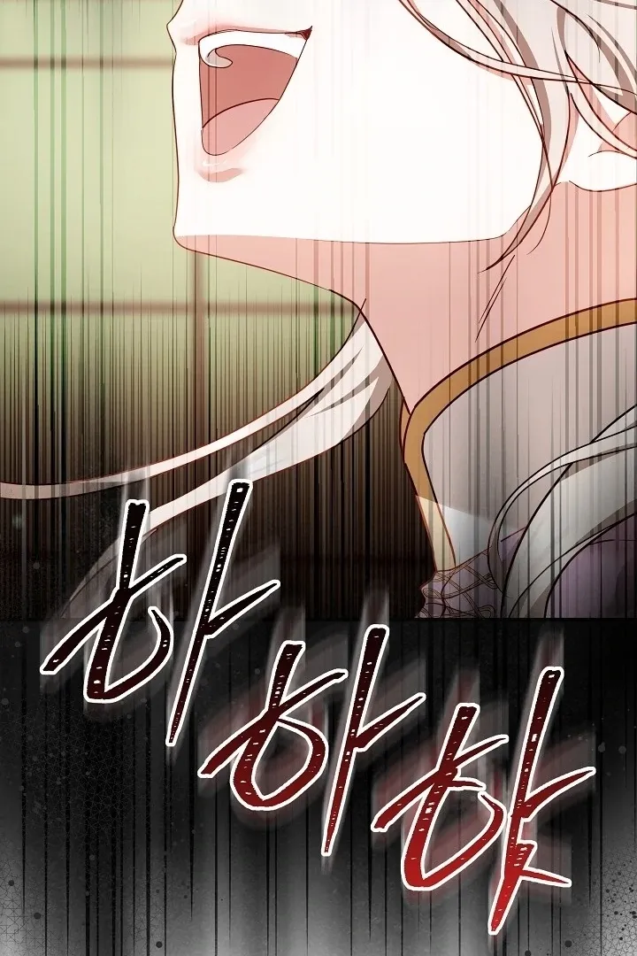 The Reason Why That Villainess Picked Up A Sword Chapter 5 page 117 - 