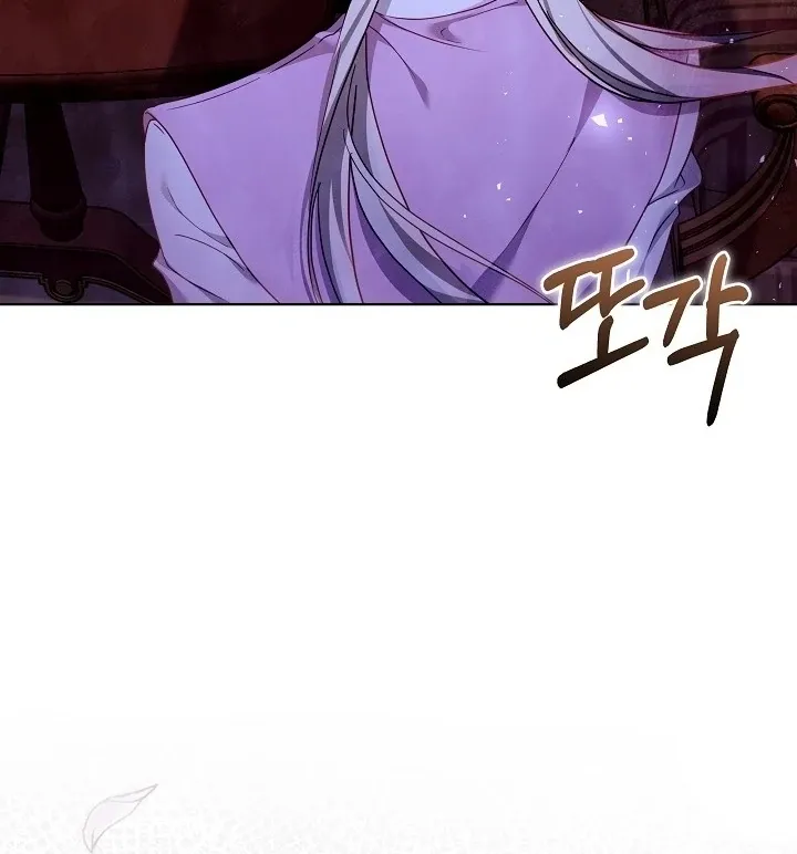 The Reason Why That Villainess Picked Up A Sword Chapter 5 page 122 - 