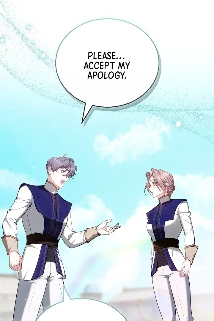 The Reason Why That Villainess Picked Up A Sword Chapter 5 page 17 - 