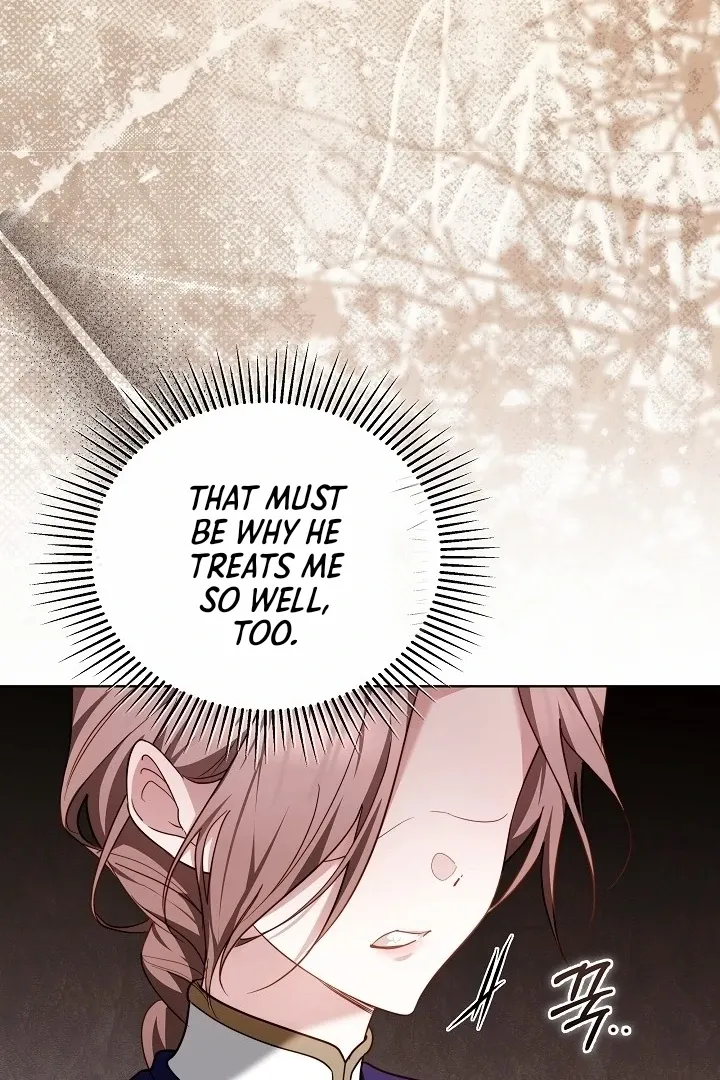 The Reason Why That Villainess Picked Up A Sword Chapter 5 page 58 - 