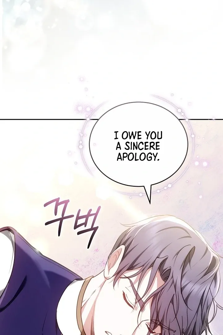 The Reason Why That Villainess Picked Up A Sword Chapter 5 page 7 - 