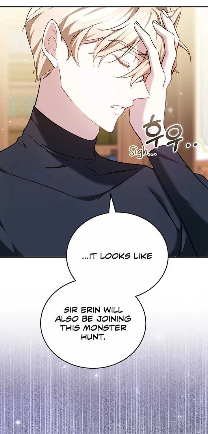 The Reason Why That Villainess Picked Up A Sword Chapter 6 page 19 - 