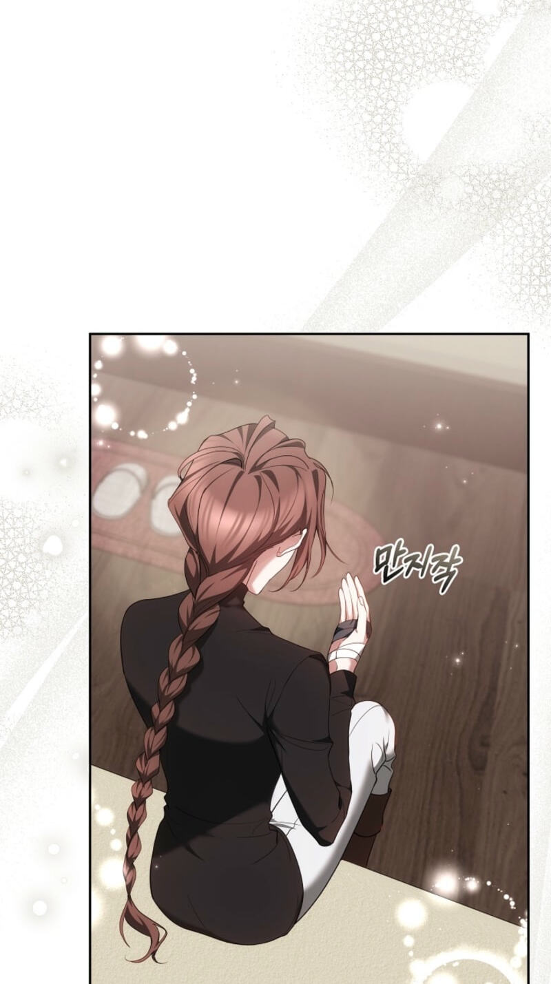 The Reason Why That Villainess Picked Up A Sword Chapter 6 page 39 - 