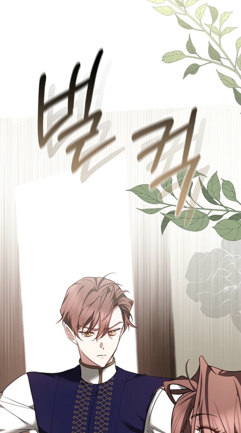 The Reason Why That Villainess Picked Up A Sword Chapter 6 page 63 - 