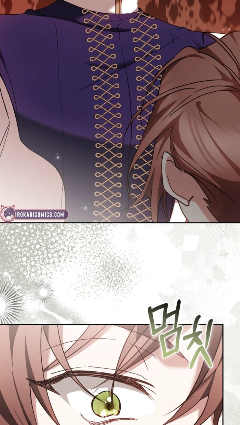 The Reason Why That Villainess Picked Up A Sword Chapter 6 page 67 - 