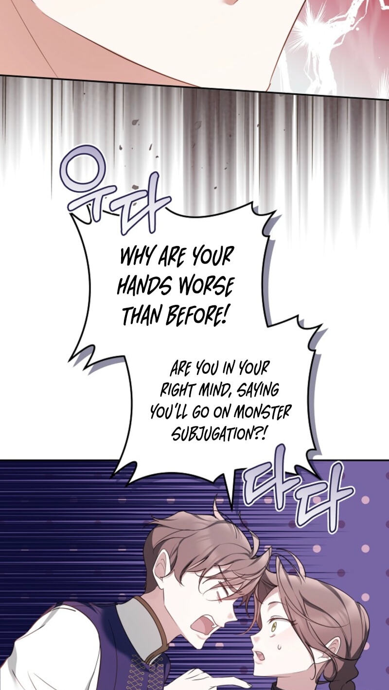 The Reason Why That Villainess Picked Up A Sword Chapter 6 page 70 - 