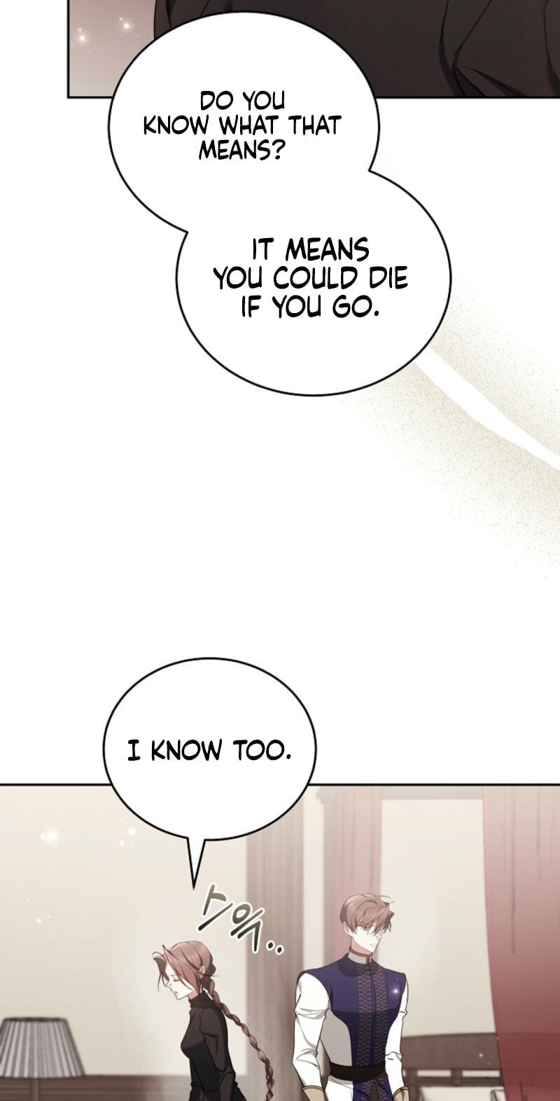 The Reason Why That Villainess Picked Up A Sword Chapter 6 page 74 - 