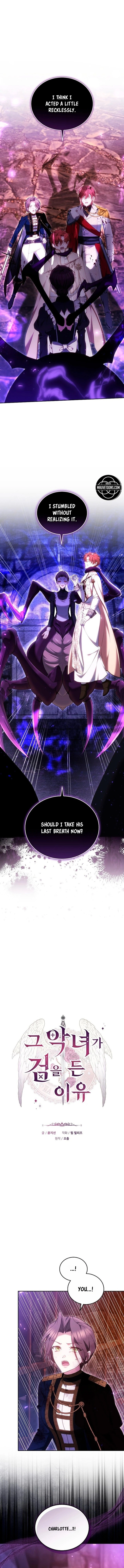 The Reason Why That Villainess Picked Up A Sword Chapter 62 page 2 - 