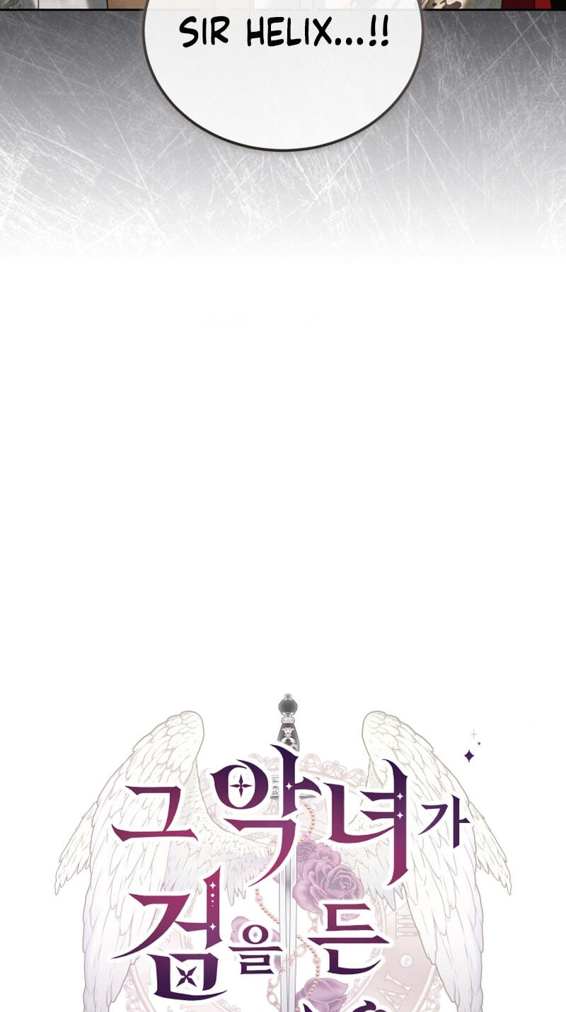 The Reason Why That Villainess Picked Up A Sword Chapter 63 page 18 - 