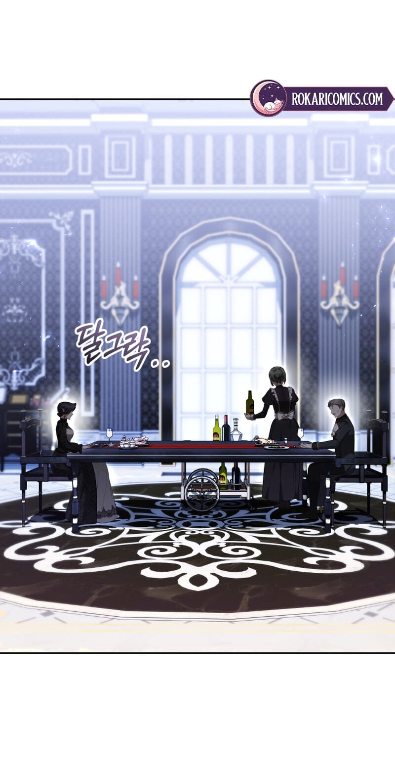 The Reason Why That Villainess Picked Up A Sword Chapter 63 page 21 - 