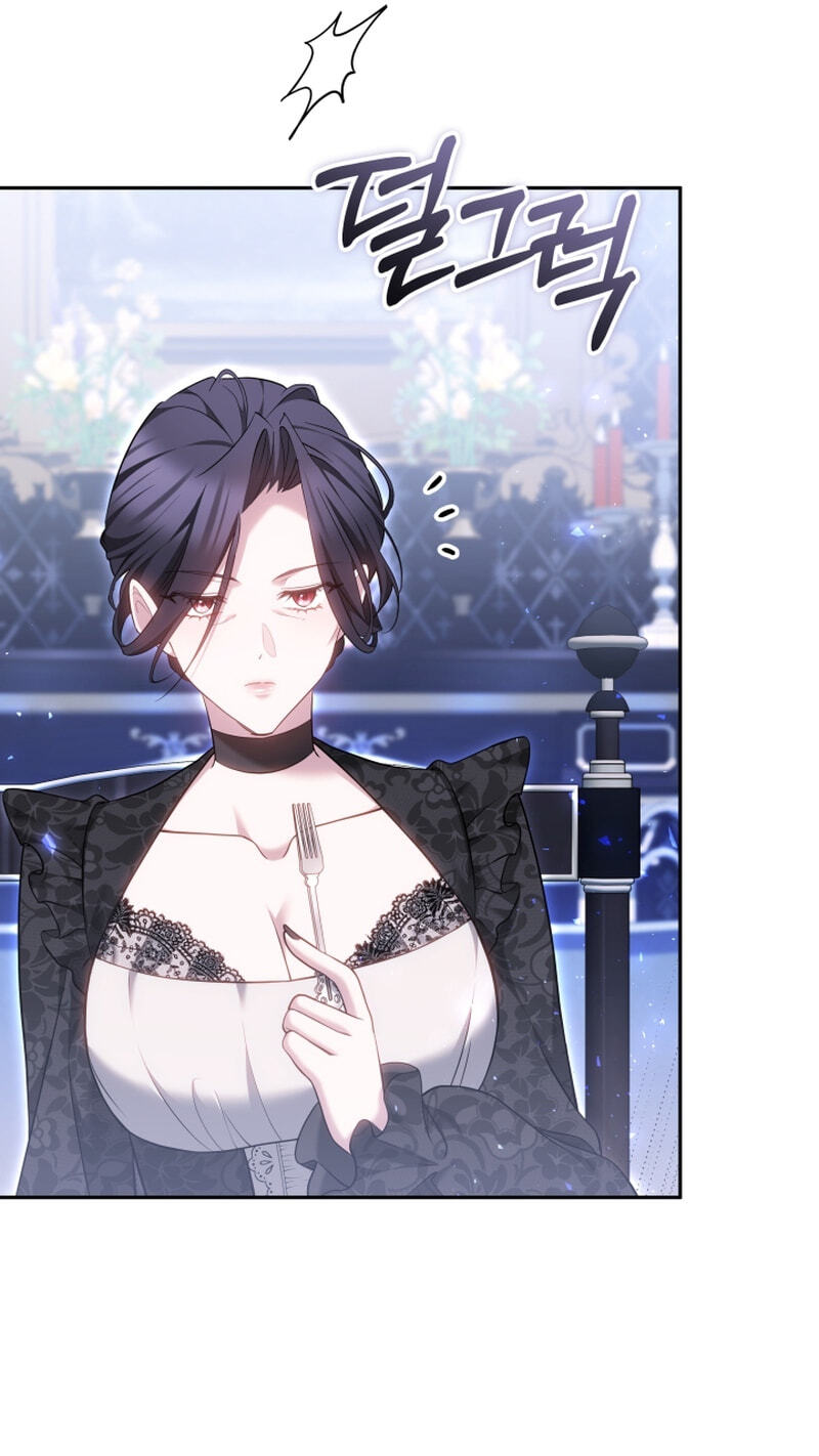 The Reason Why That Villainess Picked Up A Sword Chapter 63 page 27 - 