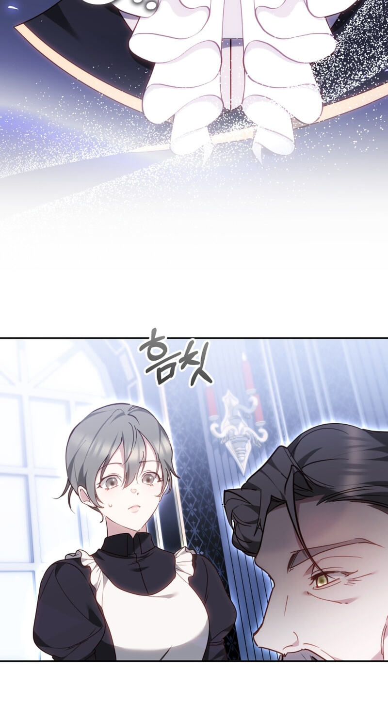The Reason Why That Villainess Picked Up A Sword Chapter 63 page 35 - 