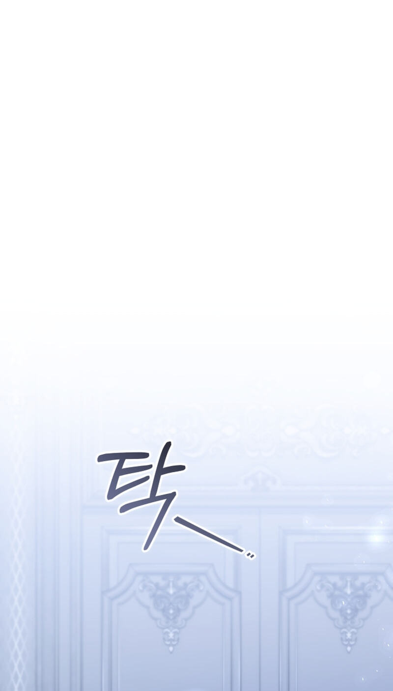 The Reason Why That Villainess Picked Up A Sword Chapter 63 page 41 - 