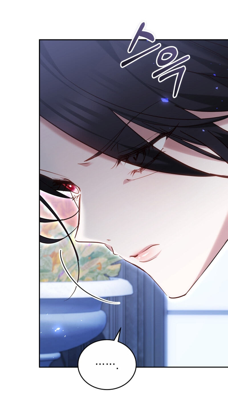 The Reason Why That Villainess Picked Up A Sword Chapter 63 page 43 - 
