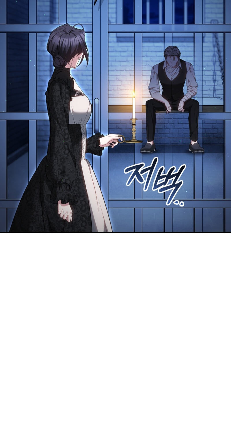 The Reason Why That Villainess Picked Up A Sword Chapter 63 page 55 - 