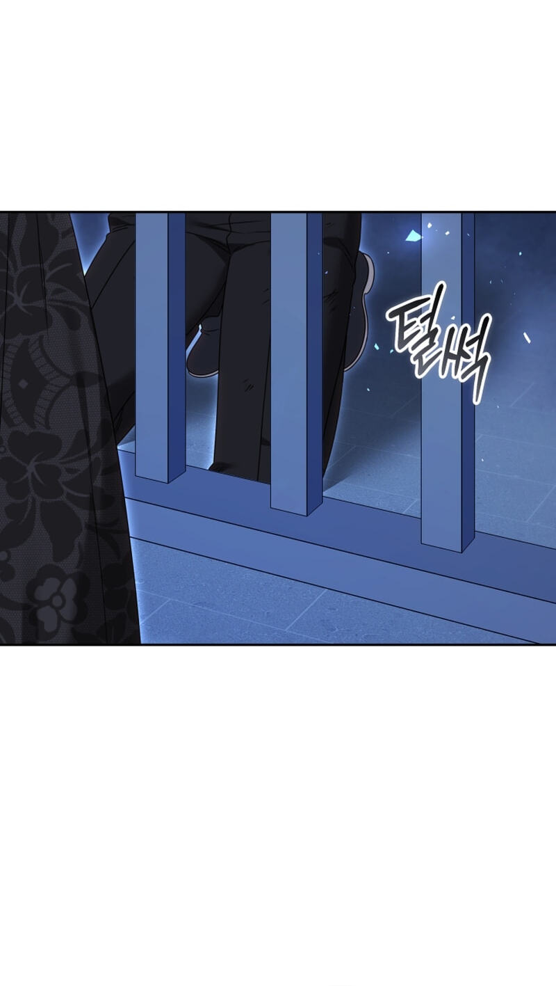 The Reason Why That Villainess Picked Up A Sword Chapter 63 page 79 - 