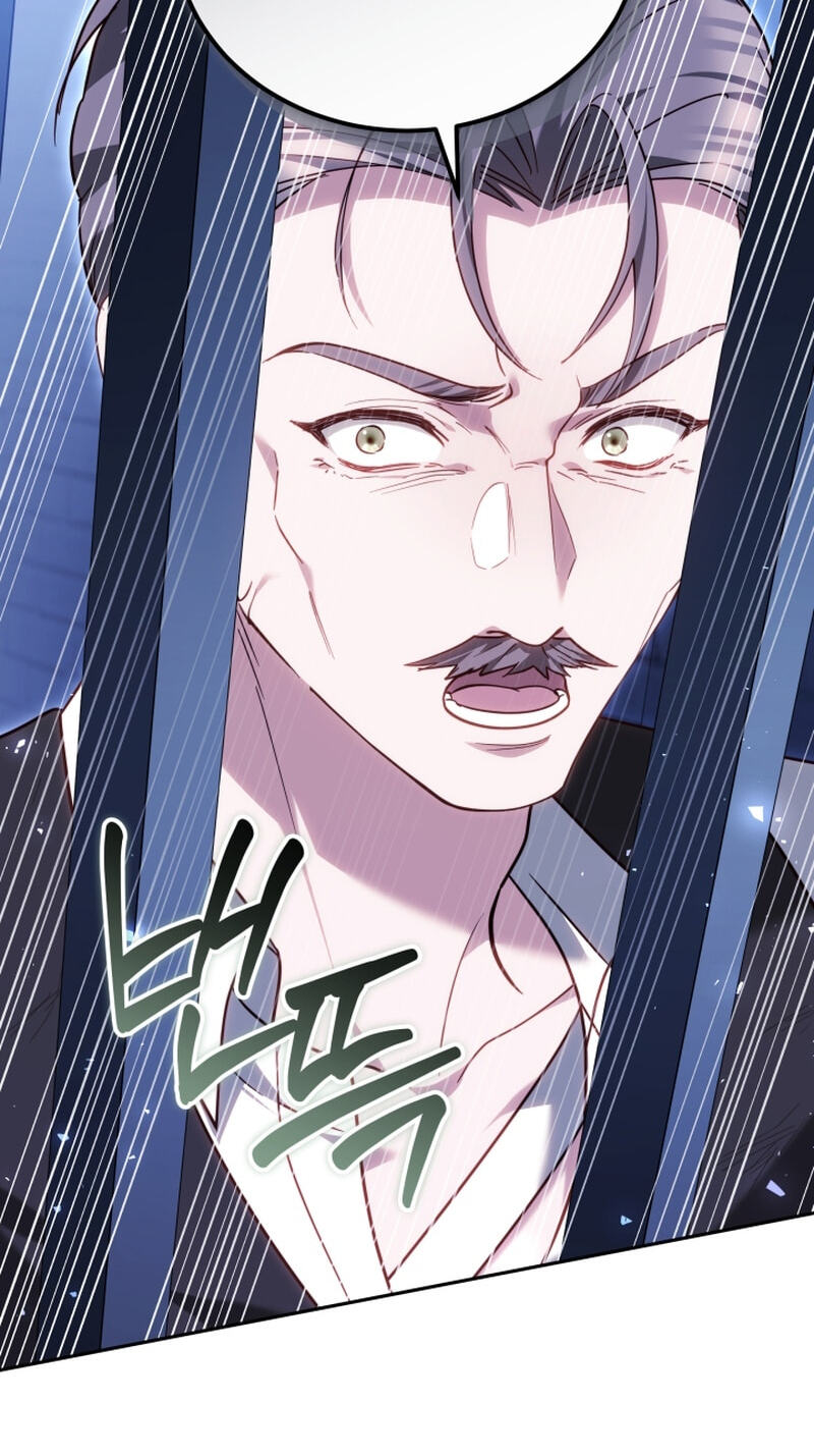 The Reason Why That Villainess Picked Up A Sword Chapter 63 page 90 - 