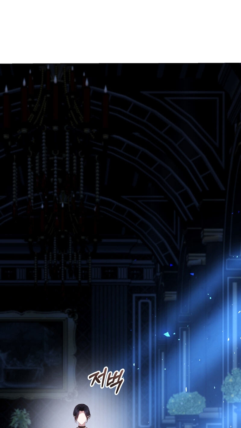 The Reason Why That Villainess Picked Up A Sword Chapter 63 page 94 - 
