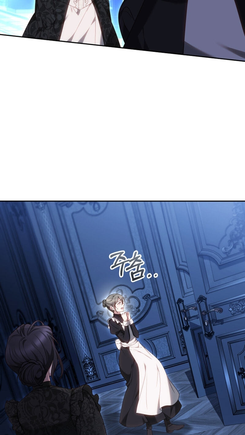 The Reason Why That Villainess Picked Up A Sword Chapter 63 page 98 - 