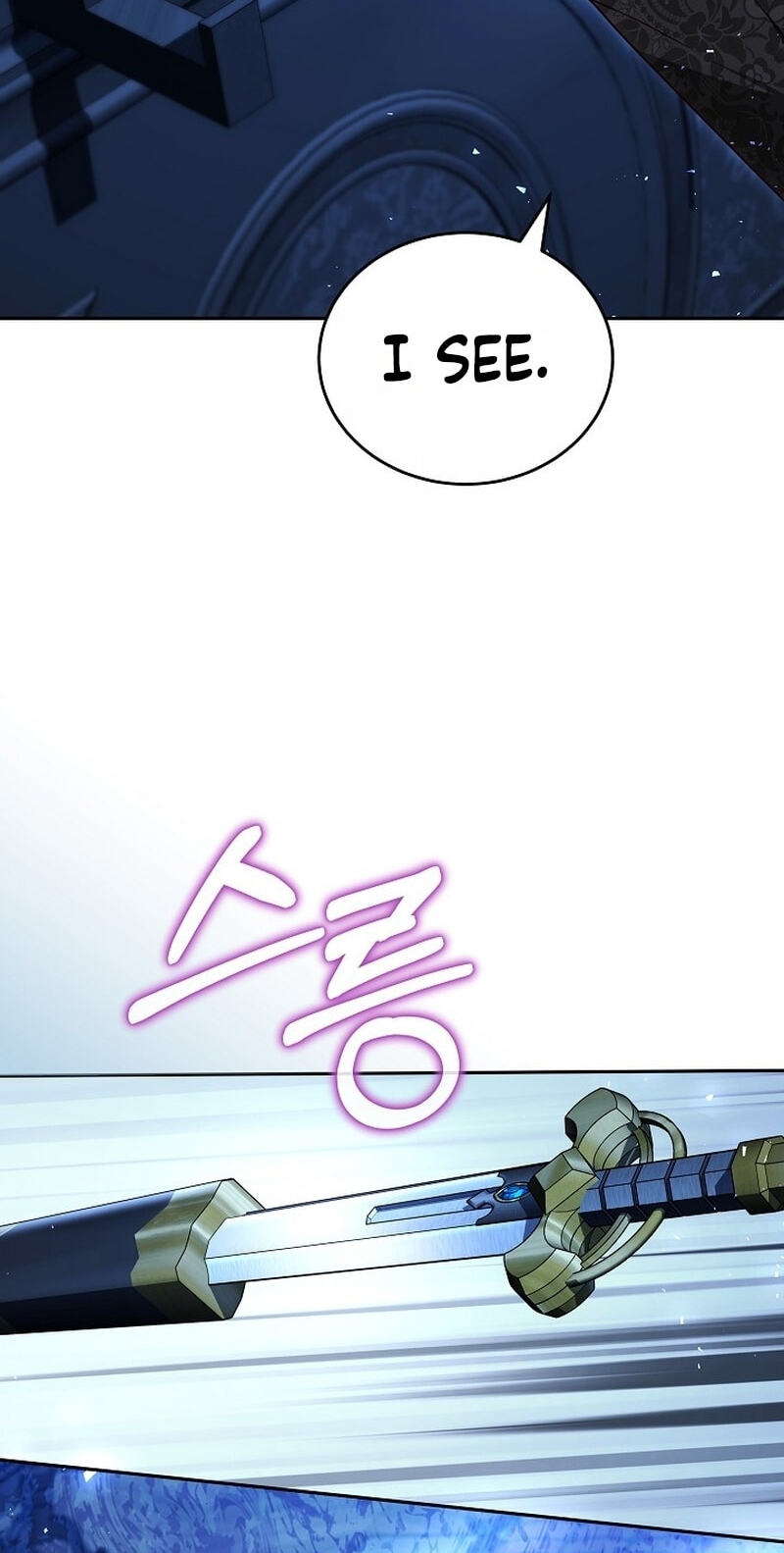 The Reason Why That Villainess Picked Up A Sword Chapter 64 page 11 - 